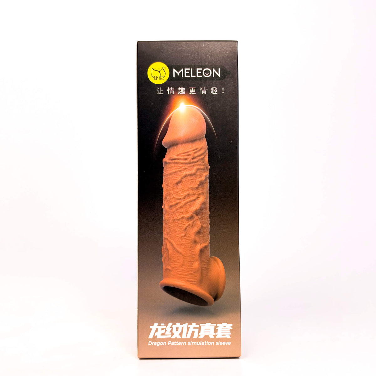 Veined Penis Sleeve with Ball Loop (15.5cm)