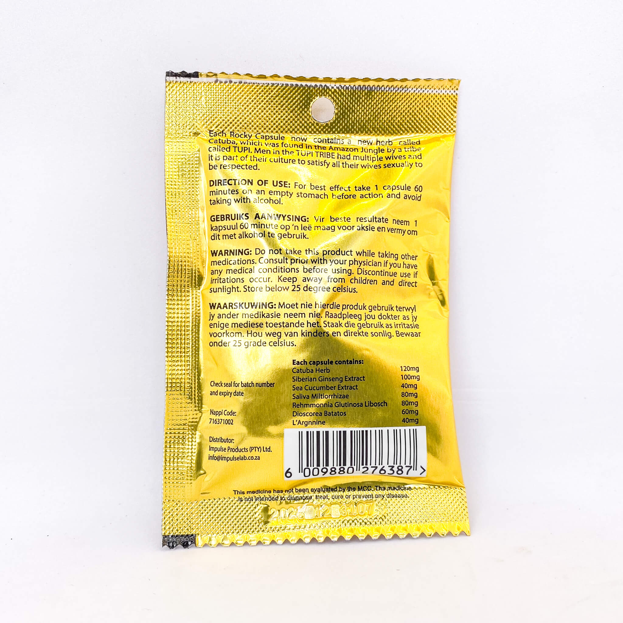 drleerockyinstructions