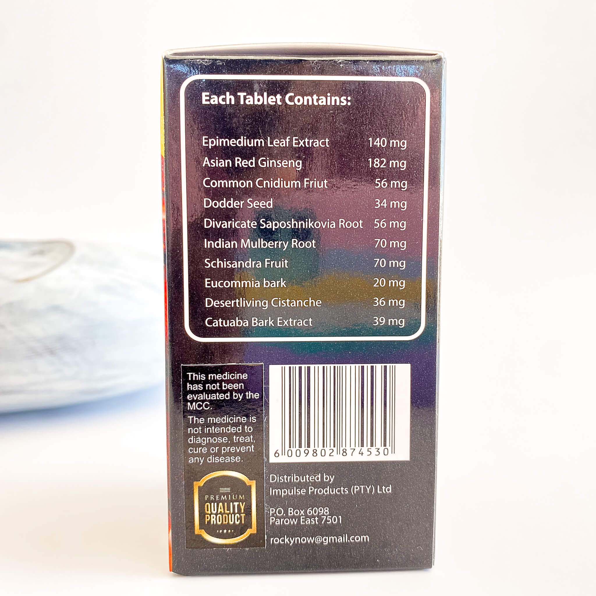 rocky enlargement 25s