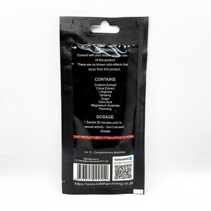 Kalahari Horing Drink Pomp Ingredients