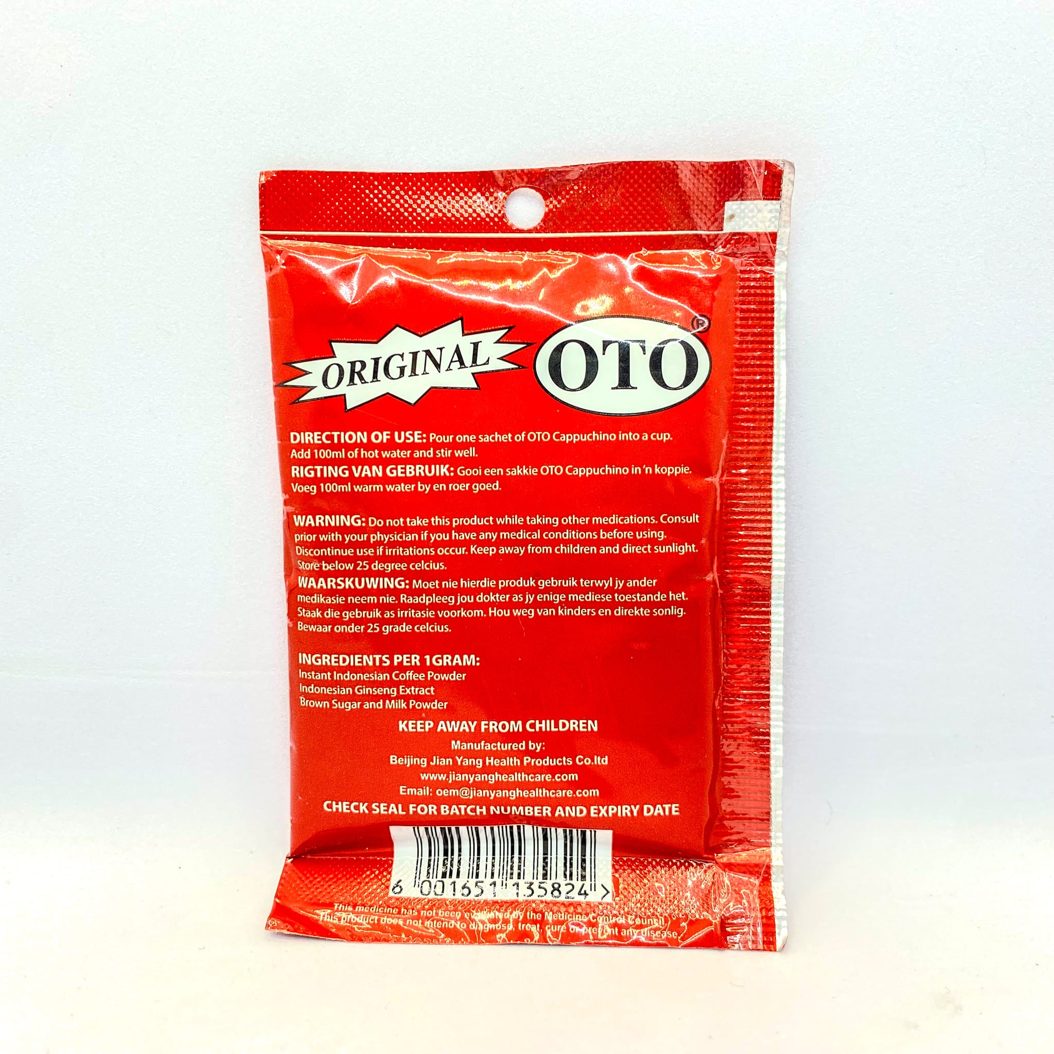 oto cappuccino