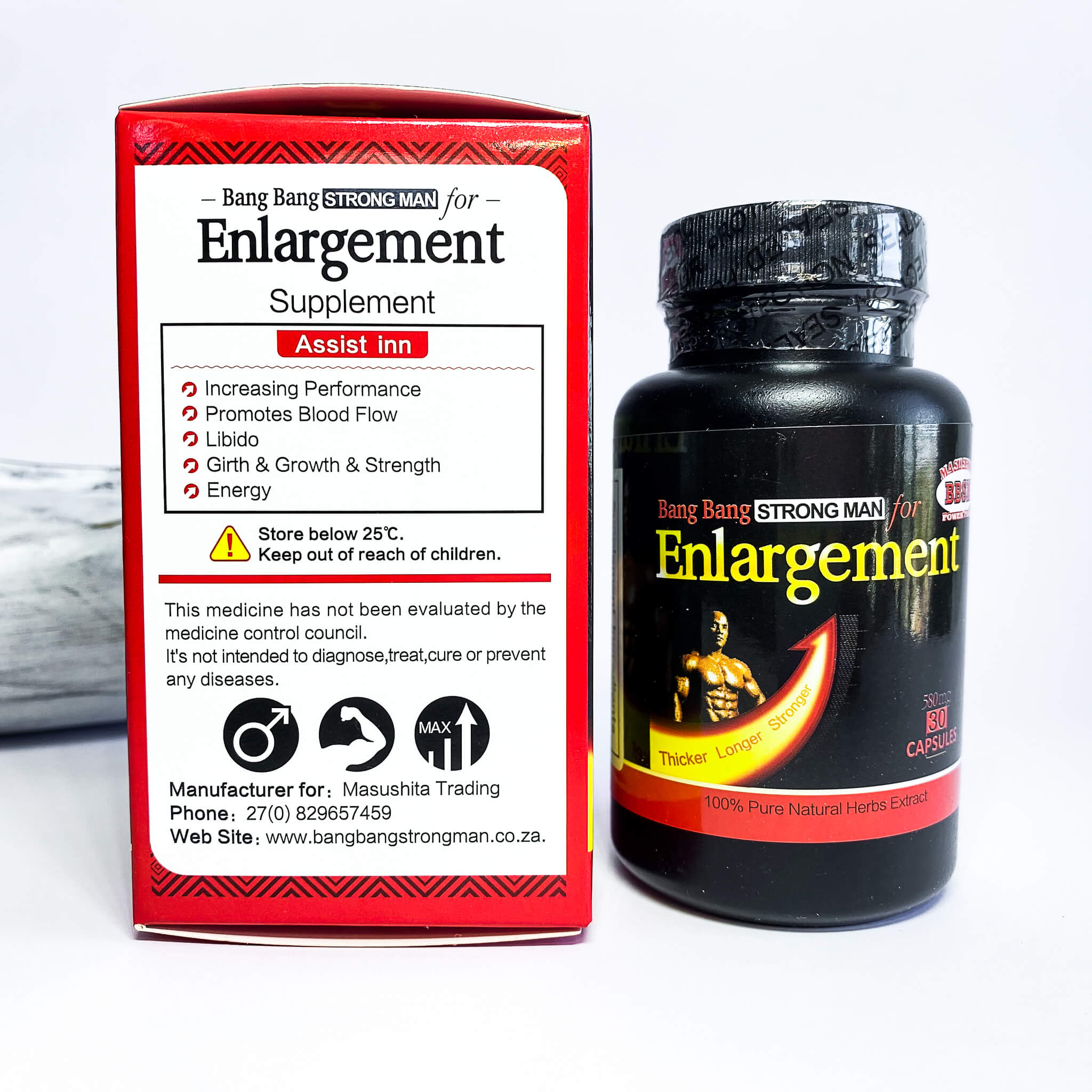 bbsm enlargement