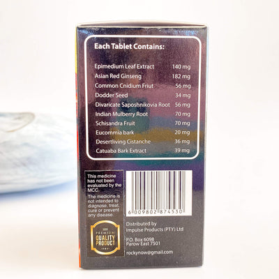 rocky enlargement 25s